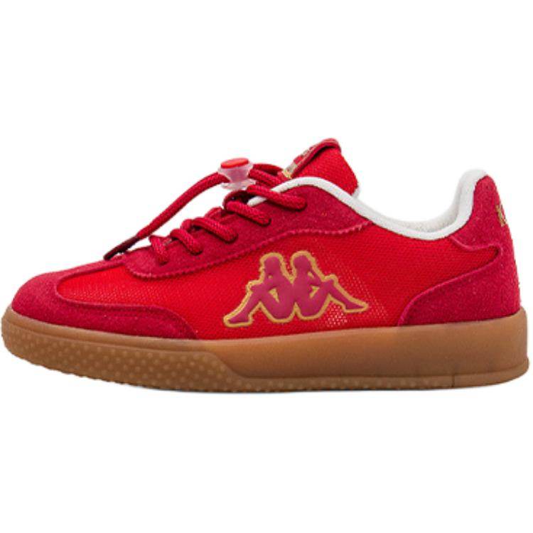 Кроссовки для подростков Kappa Kids - Boxette Shop